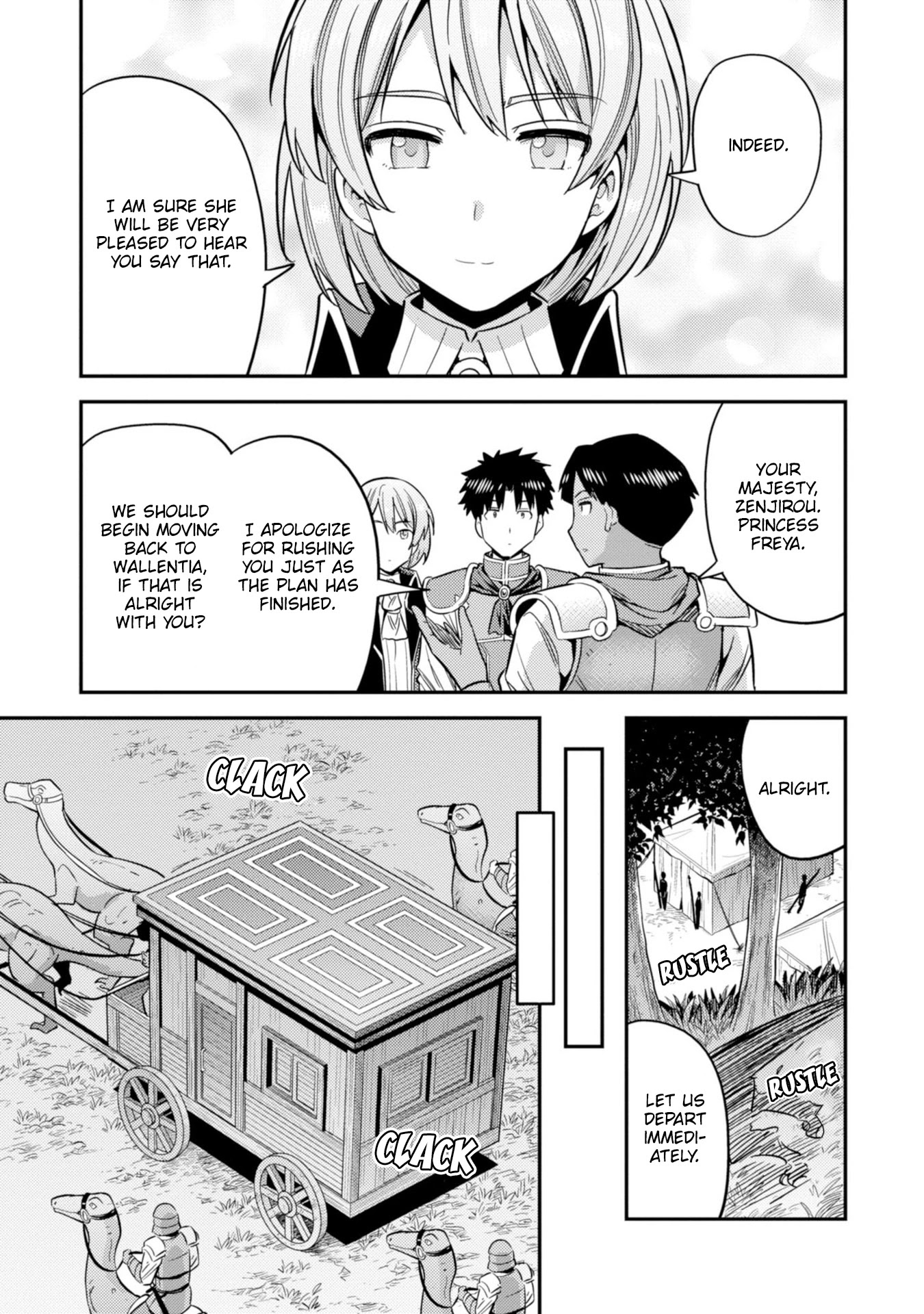Risou no Himo Seikatsu Chapter 31 image 32