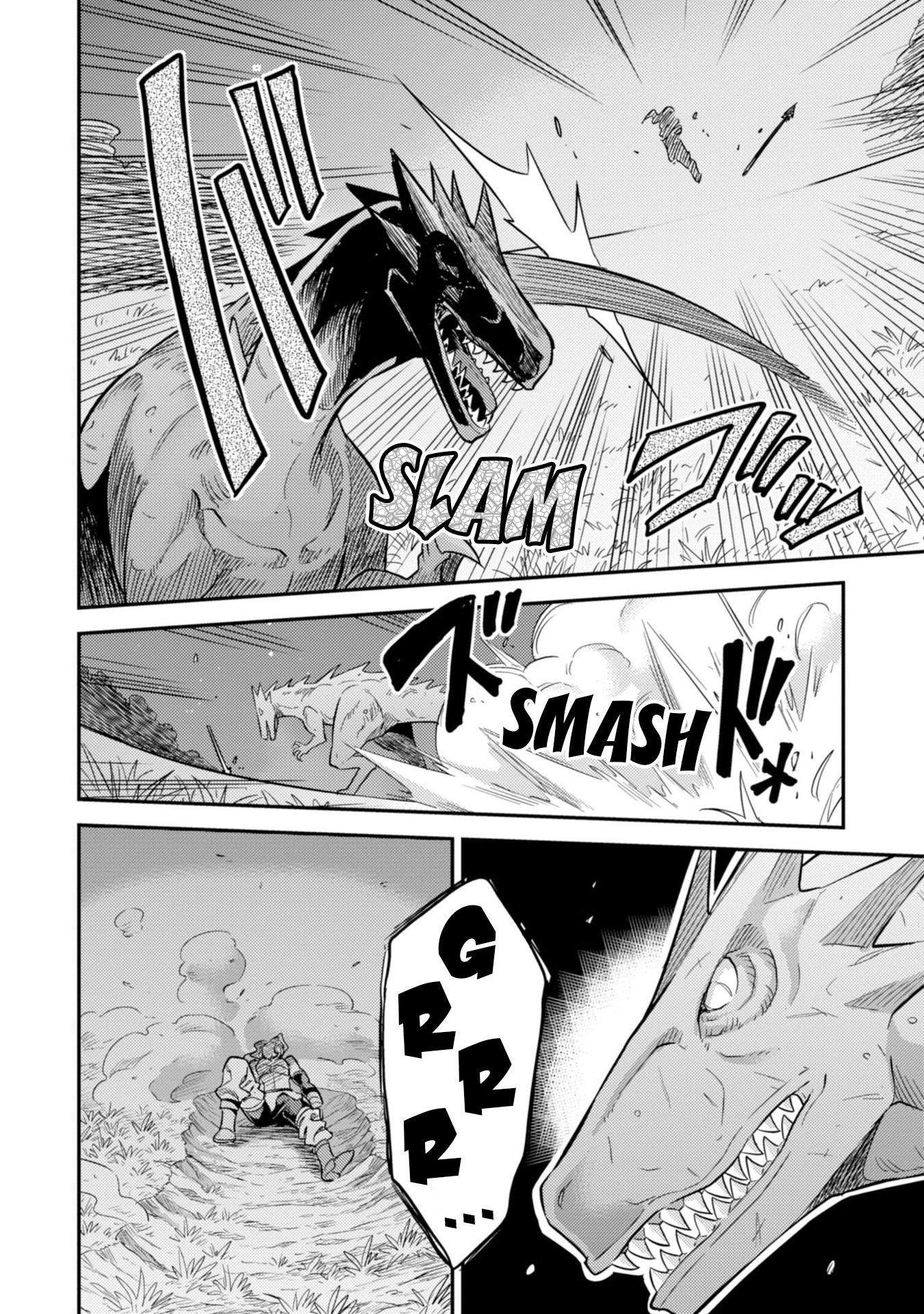 Risou no Himo Seikatsu Chapter 31 image 6
