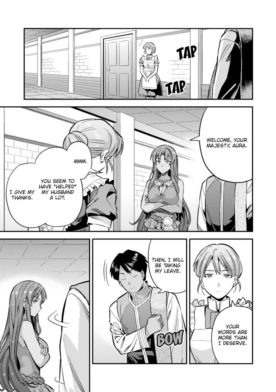Risou no Himo Seikatsu Chapter 32 image 11