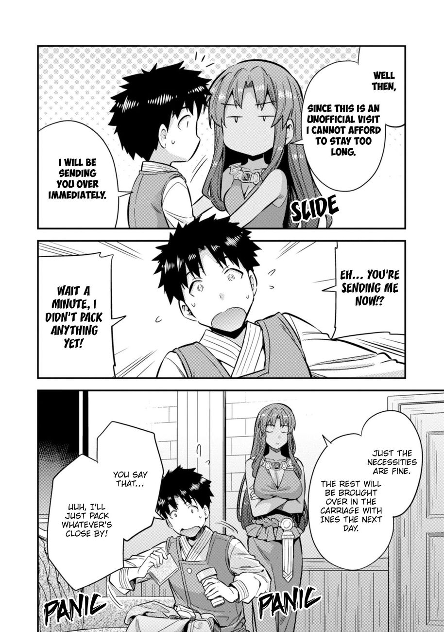 Risou no Himo Seikatsu Chapter 32 image 18