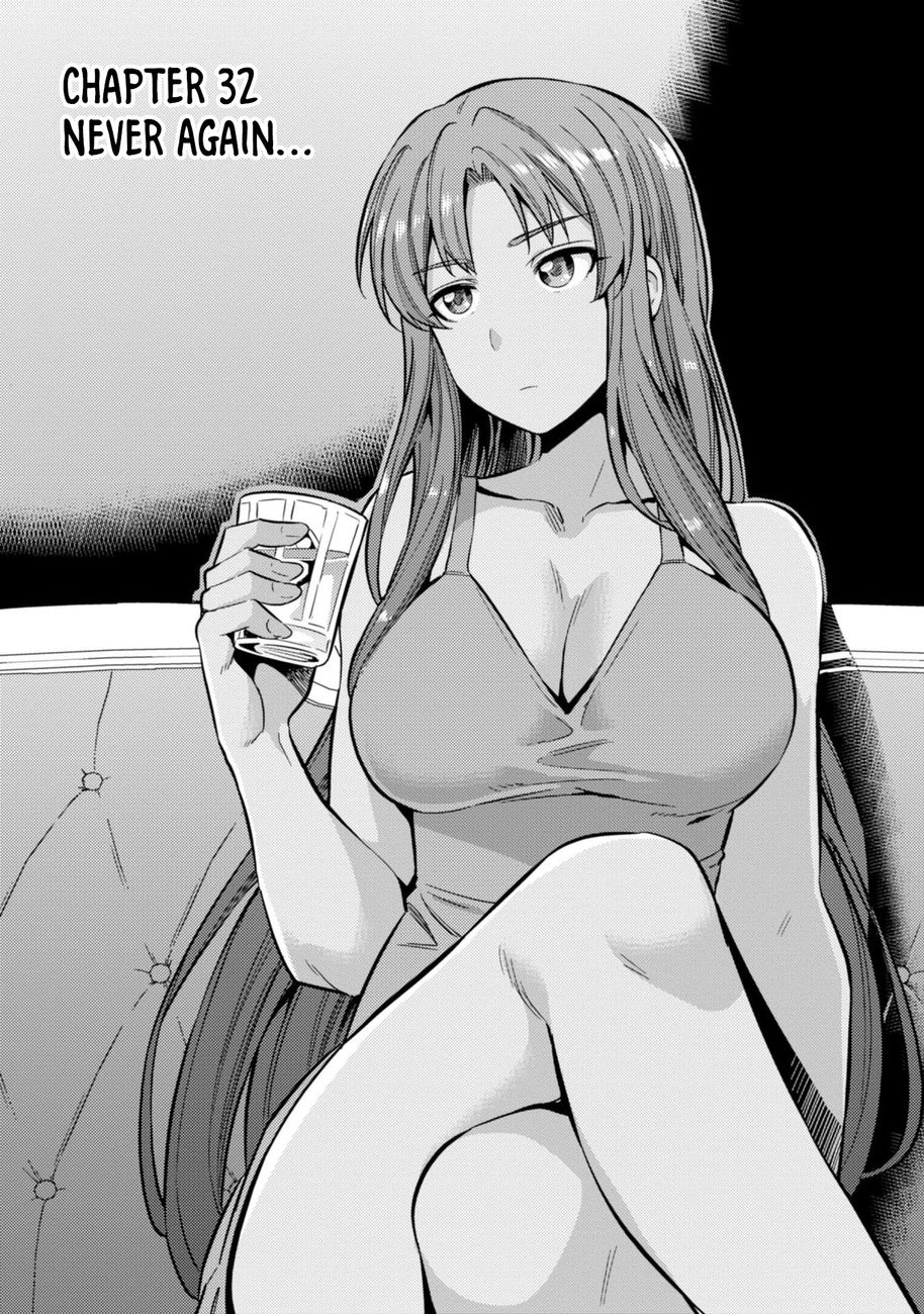 Risou no Himo Seikatsu Chapter 32 image 1