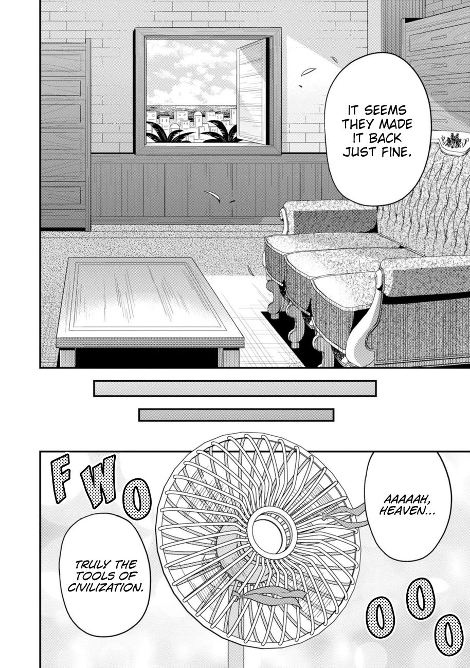 Risou no Himo Seikatsu Chapter 32 image 20