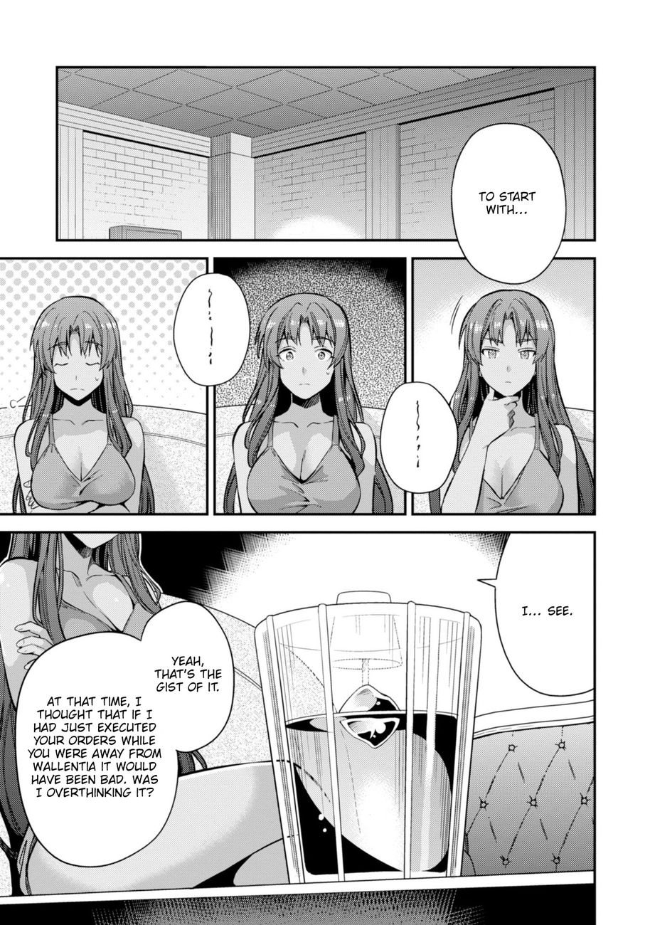 Risou no Himo Seikatsu Chapter 32 image 23
