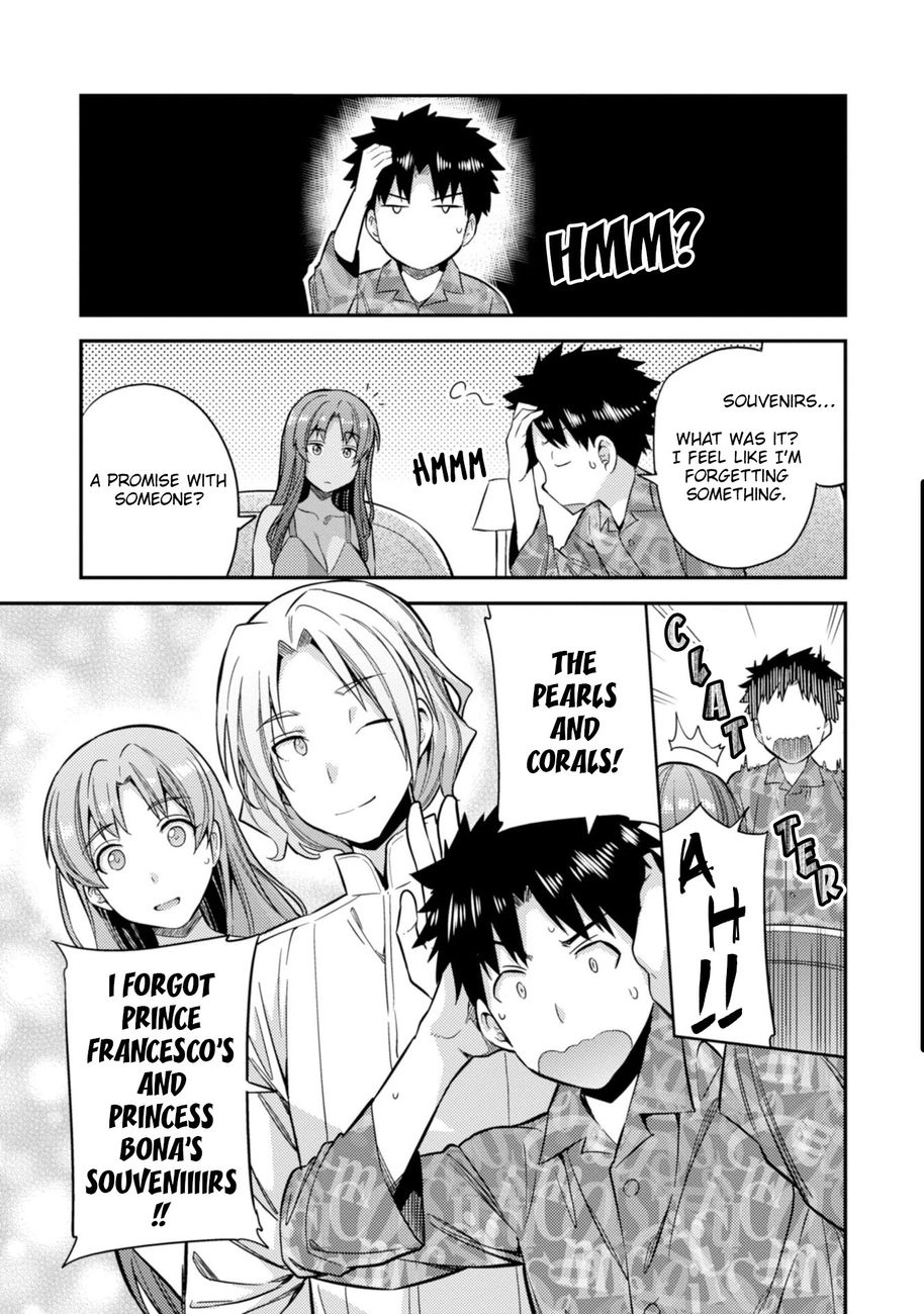 Risou no Himo Seikatsu Chapter 32 image 27