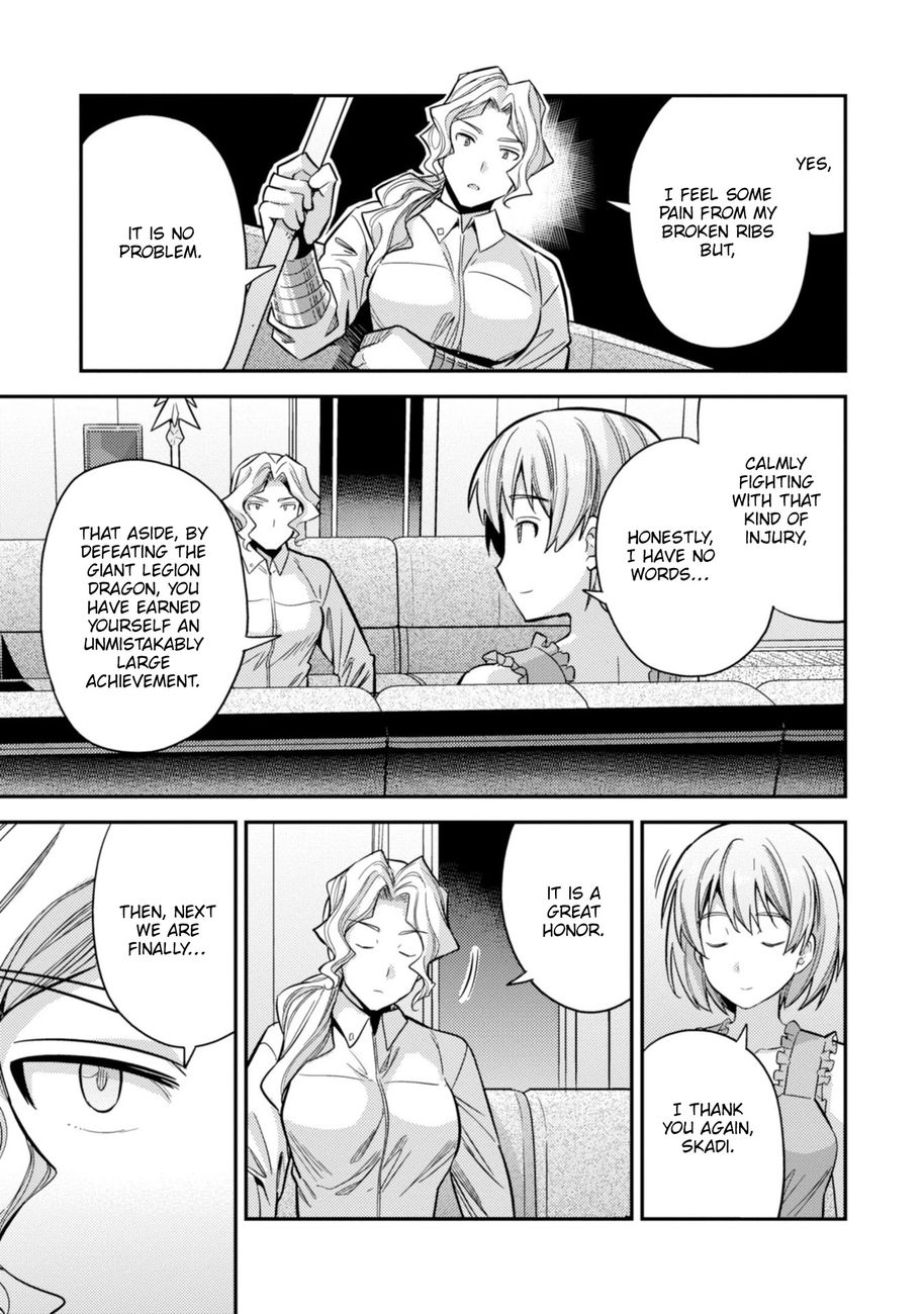 Risou no Himo Seikatsu Chapter 32 image 29
