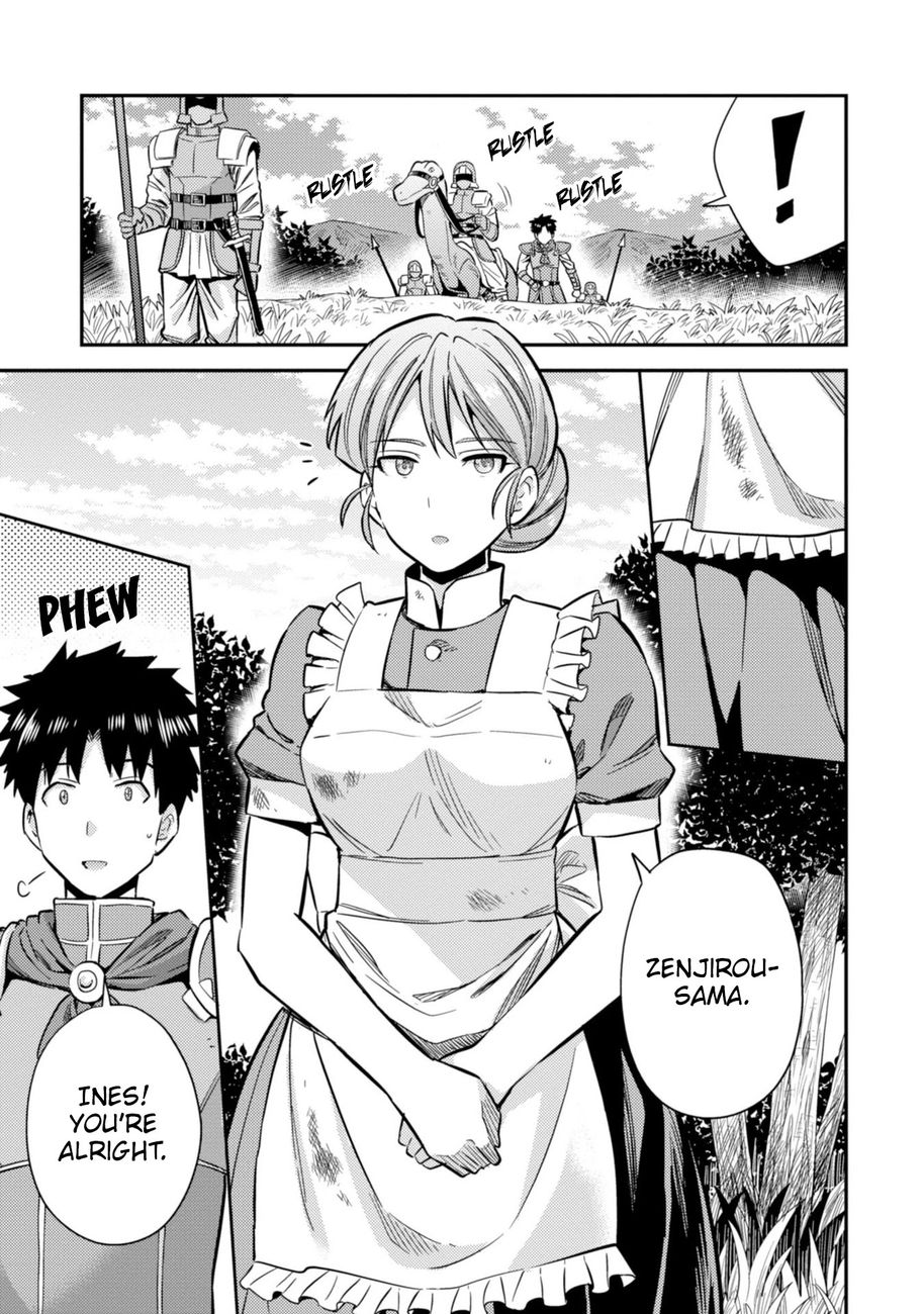 Risou no Himo Seikatsu Chapter 32 image 3