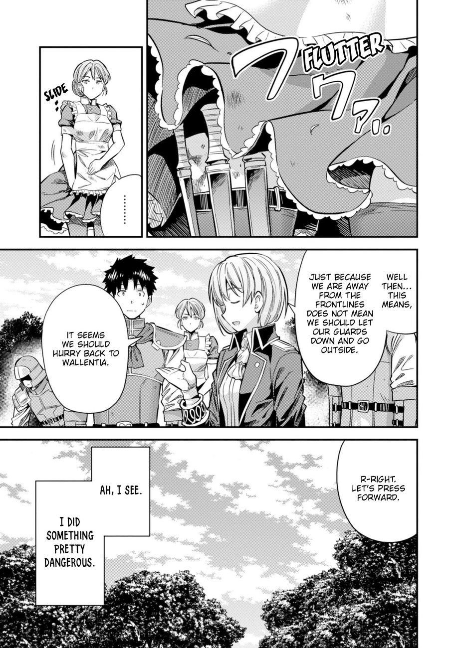 Risou no Himo Seikatsu Chapter 32 image 7
