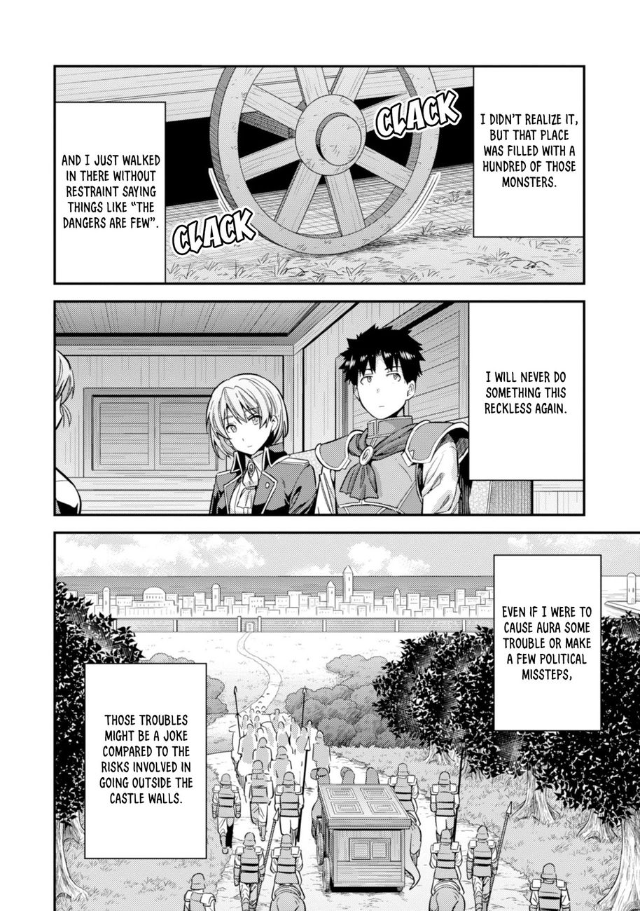 Risou no Himo Seikatsu Chapter 32 image 8