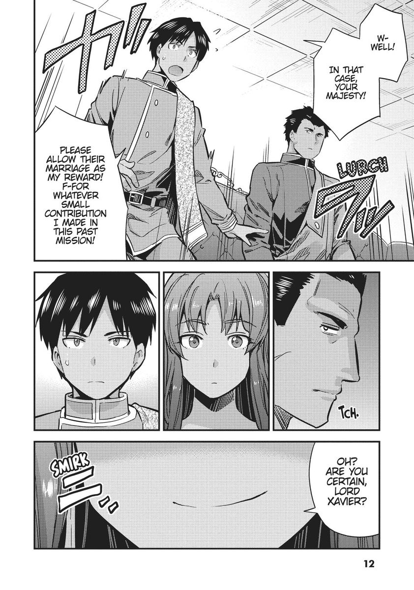 Risou no Himo Seikatsu Chapter 33 image 11