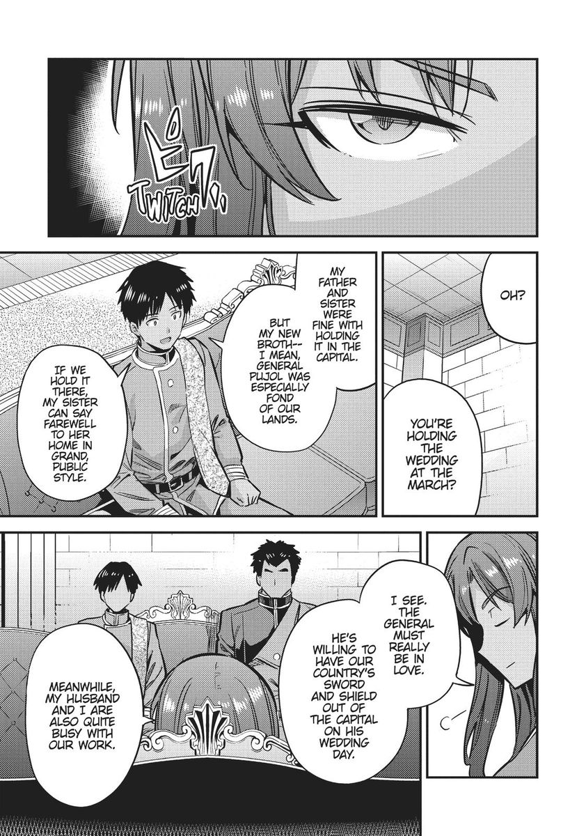 Risou no Himo Seikatsu Chapter 33 image 14