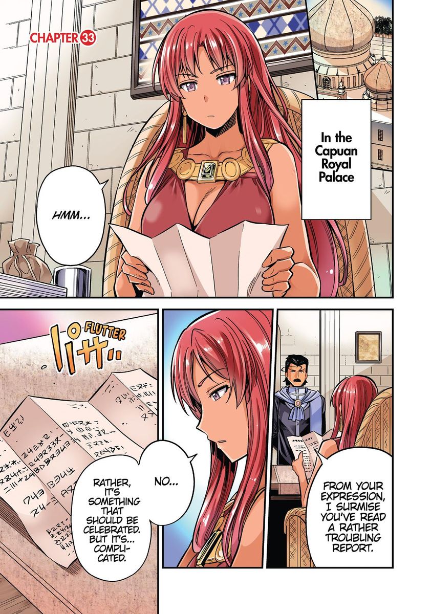 Risou no Himo Seikatsu Chapter 33 image 1