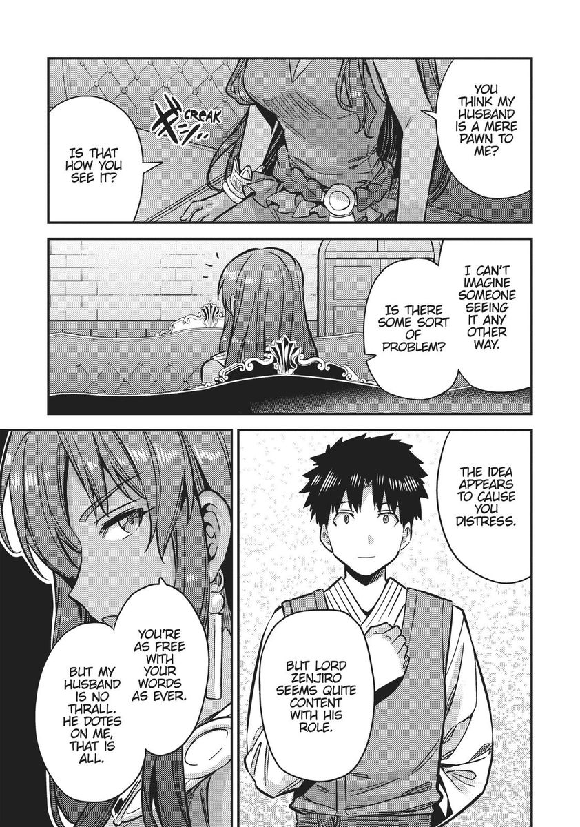 Risou no Himo Seikatsu Chapter 33 image 20