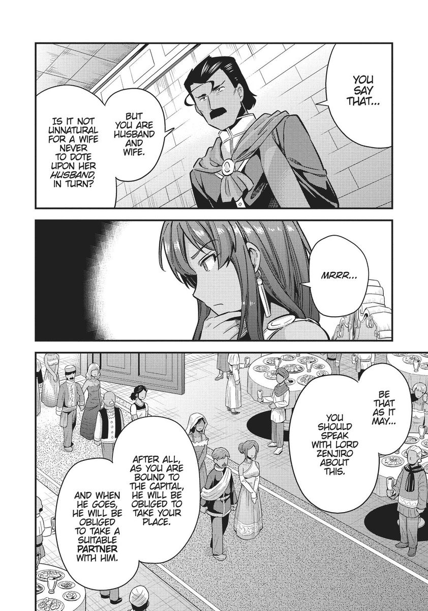 Risou no Himo Seikatsu Chapter 33 image 21