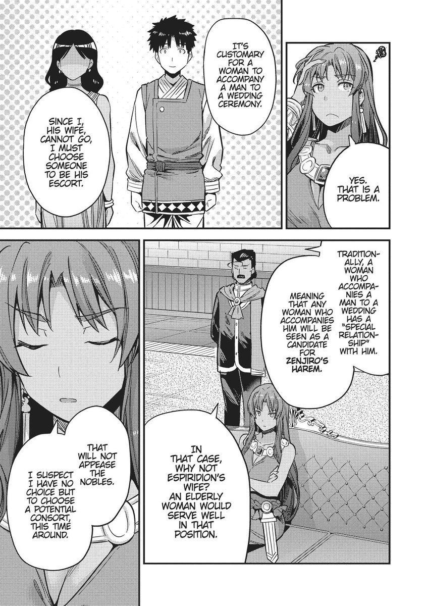 Risou no Himo Seikatsu Chapter 33 image 22