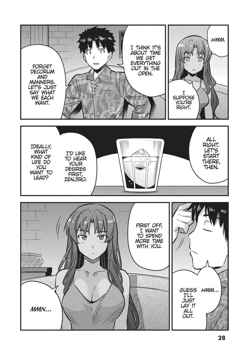 Risou no Himo Seikatsu Chapter 33 image 27