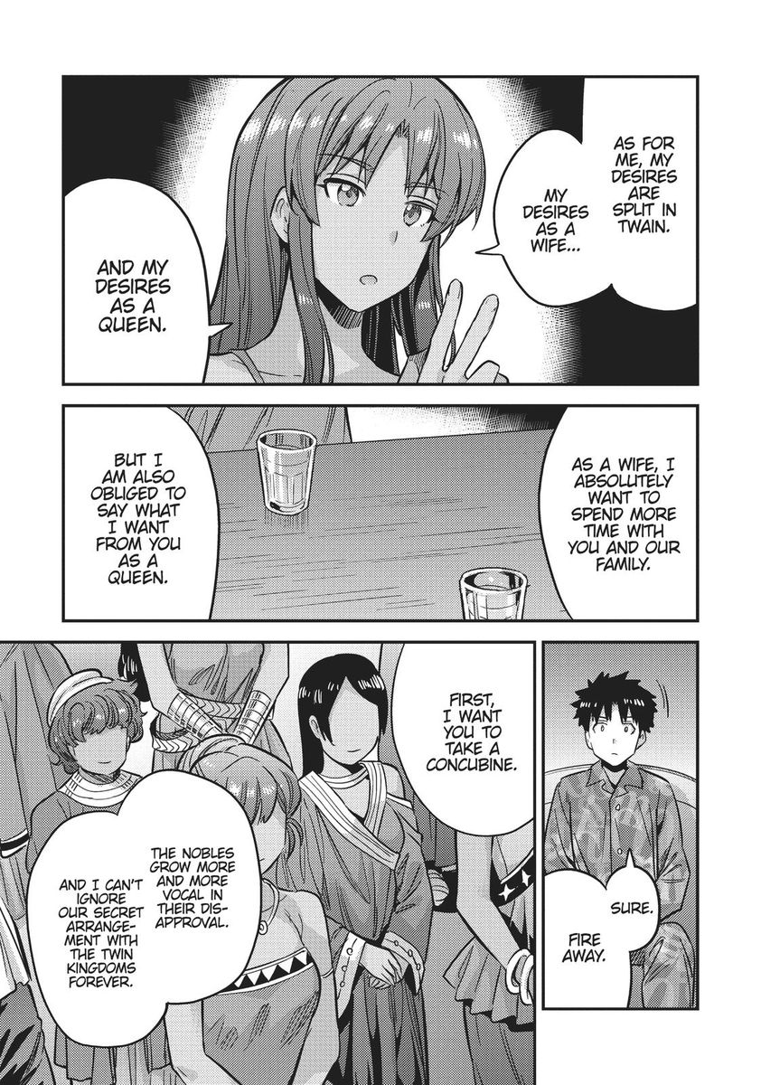 Risou no Himo Seikatsu Chapter 33 image 30