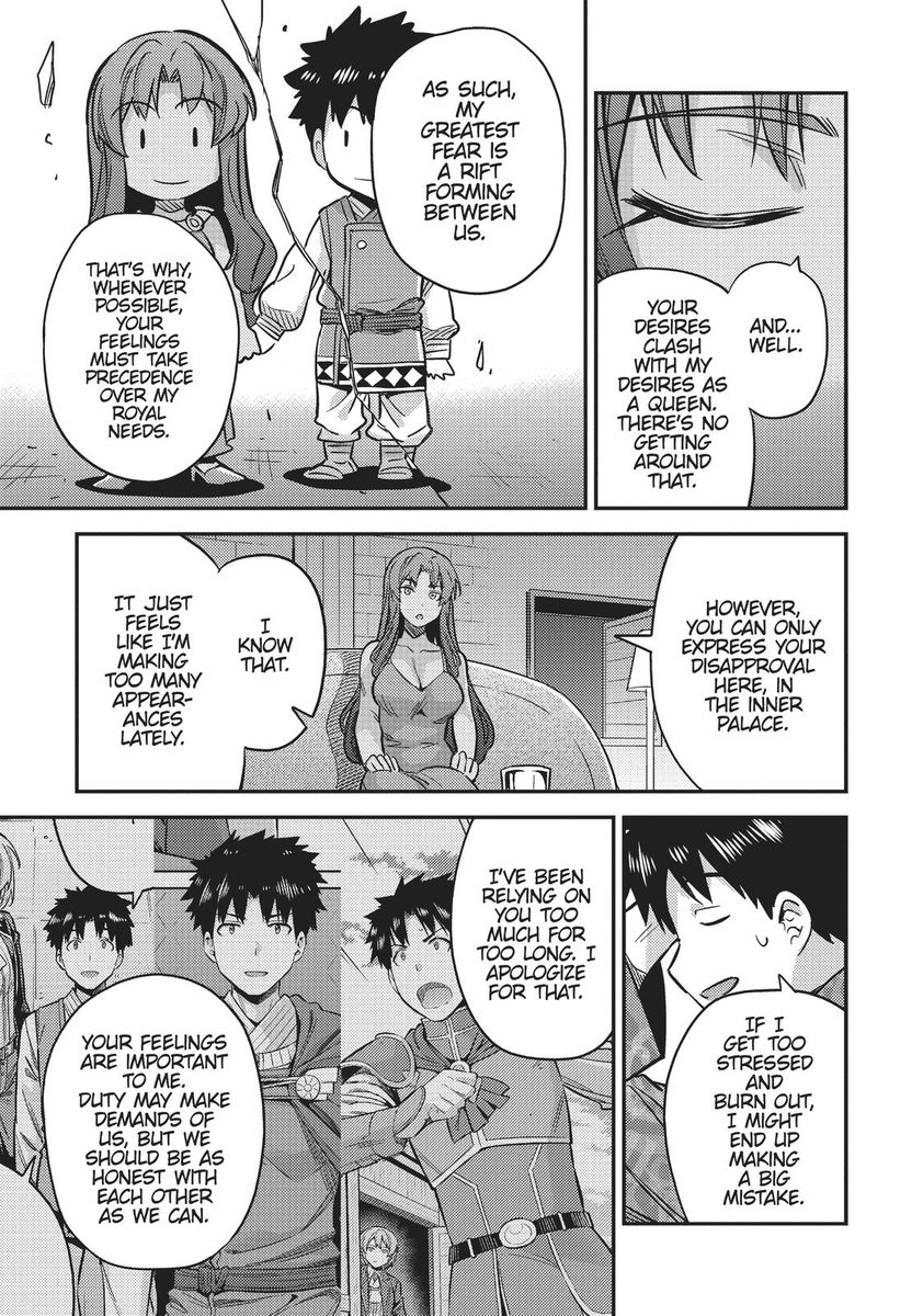 Risou no Himo Seikatsu Chapter 33 image 32