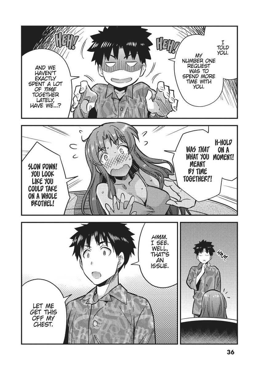 Risou no Himo Seikatsu Chapter 33 image 35