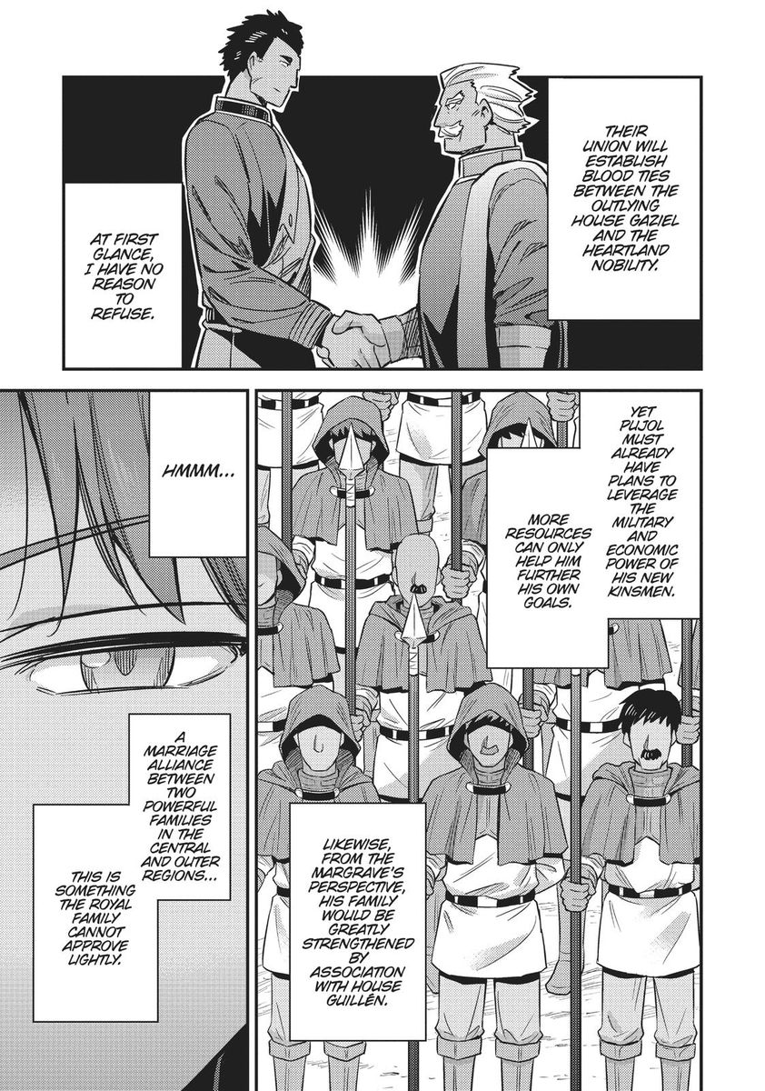 Risou no Himo Seikatsu Chapter 33 image 8