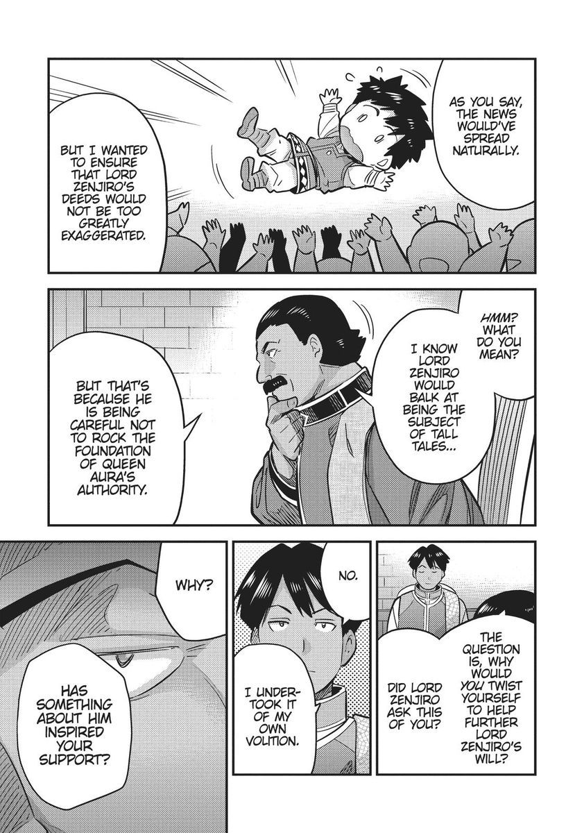 Risou no Himo Seikatsu Chapter 34 image 14