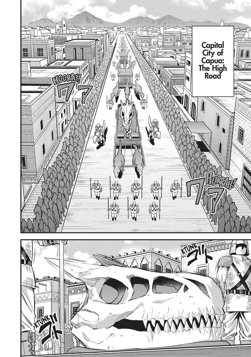 Risou no Himo Seikatsu Chapter 34 image 1