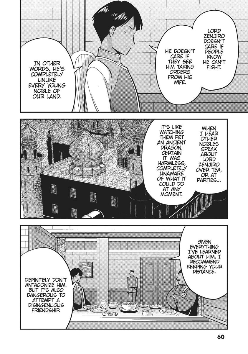 Risou no Himo Seikatsu Chapter 34 image 19