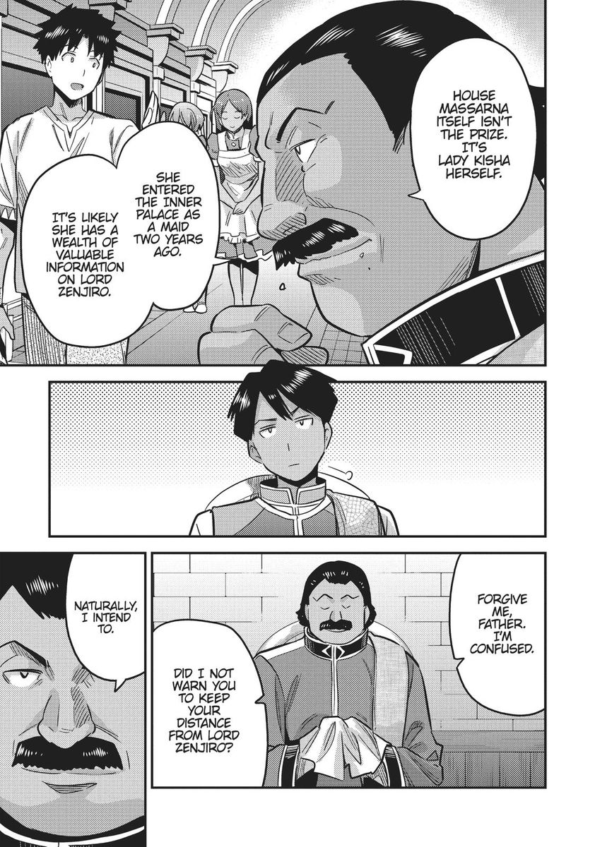 Risou no Himo Seikatsu Chapter 34 image 22