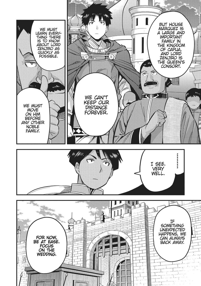 Risou no Himo Seikatsu Chapter 34 image 23