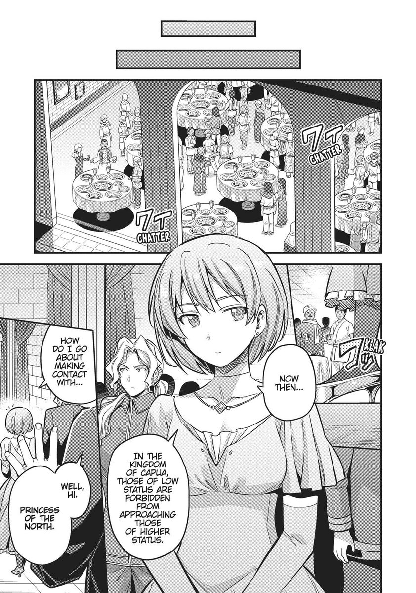Risou no Himo Seikatsu Chapter 34 image 24