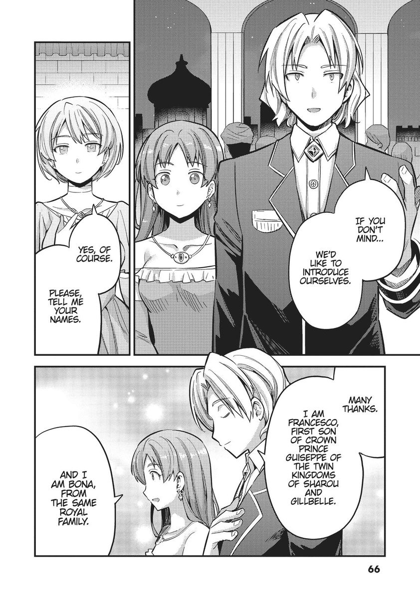 Risou no Himo Seikatsu Chapter 34 image 25