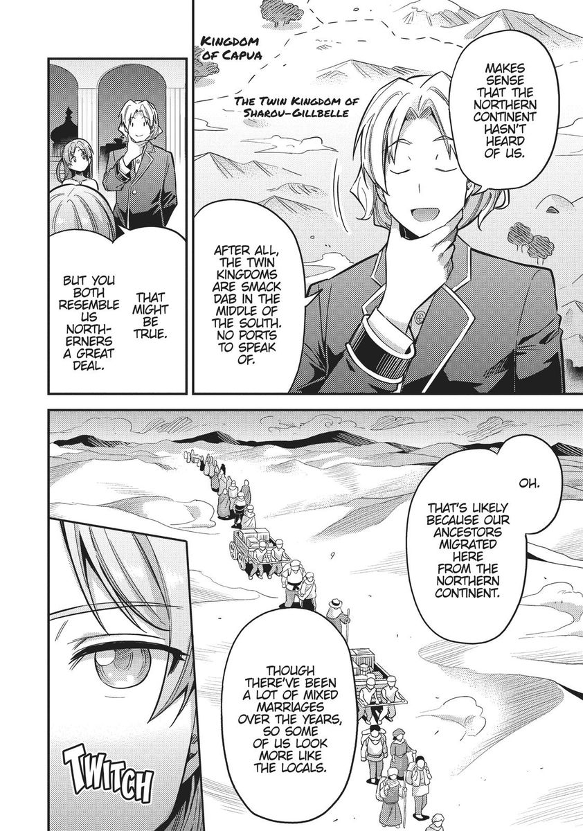 Risou no Himo Seikatsu Chapter 34 image 27