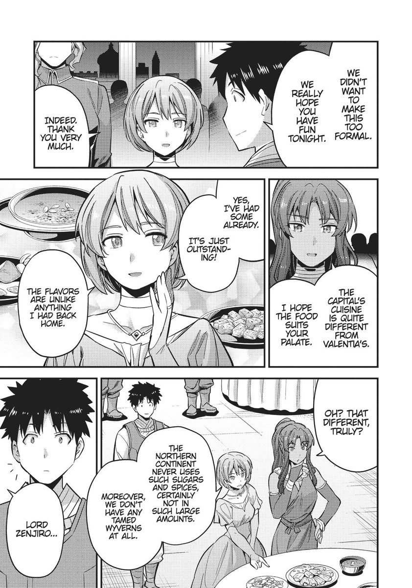 Risou no Himo Seikatsu Chapter 34 image 30