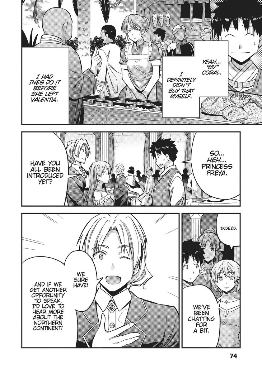 Risou no Himo Seikatsu Chapter 34 image 33