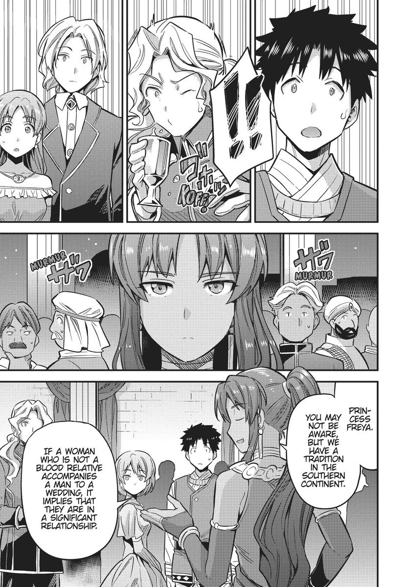 Risou no Himo Seikatsu Chapter 34 image 38