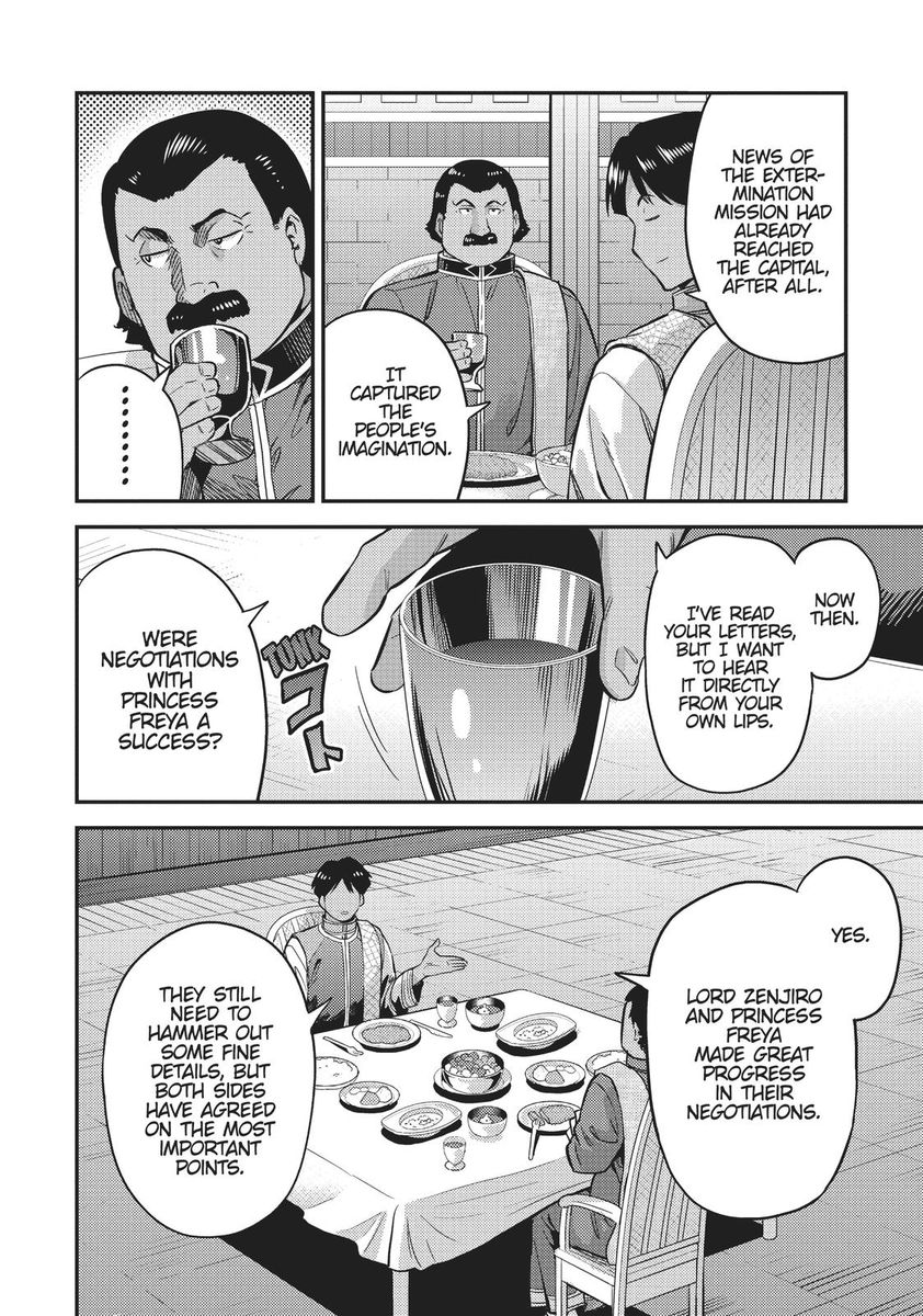 Risou no Himo Seikatsu Chapter 34 image 7