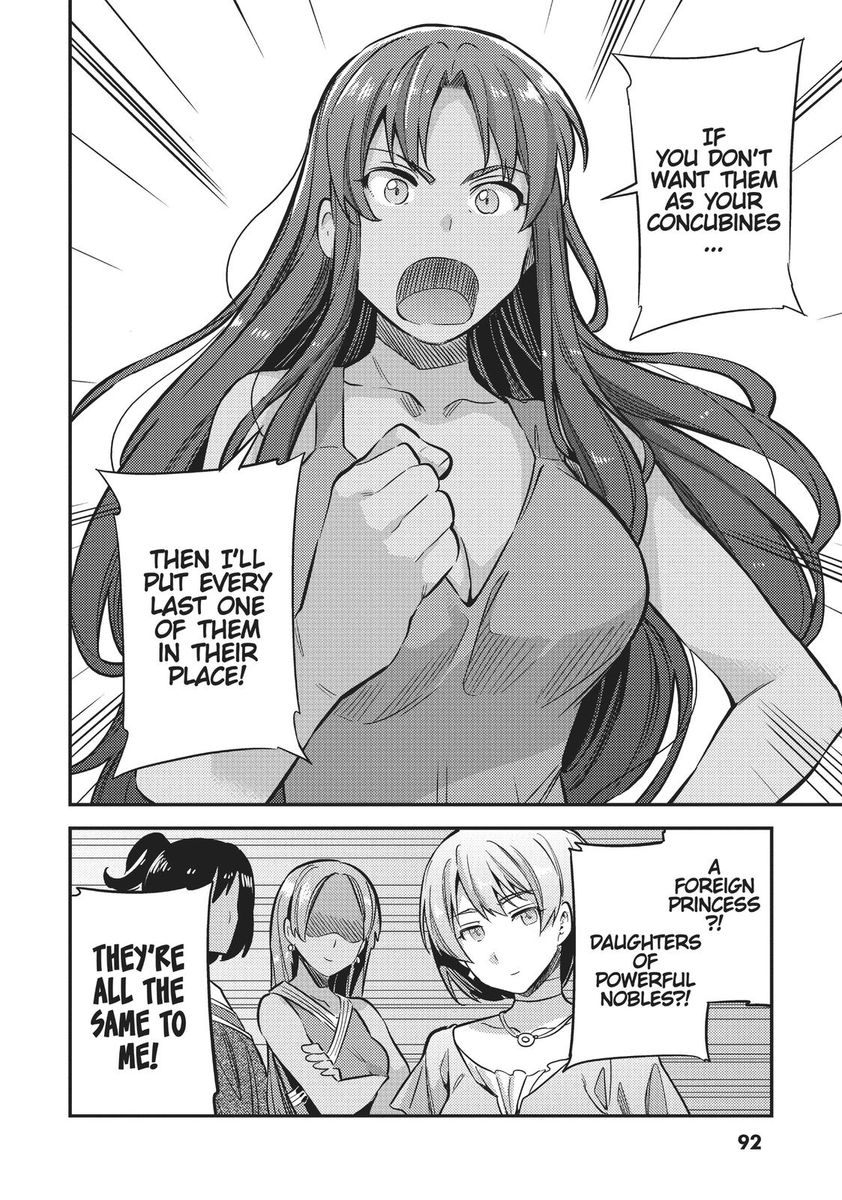 Risou no Himo Seikatsu Chapter 35 image 9