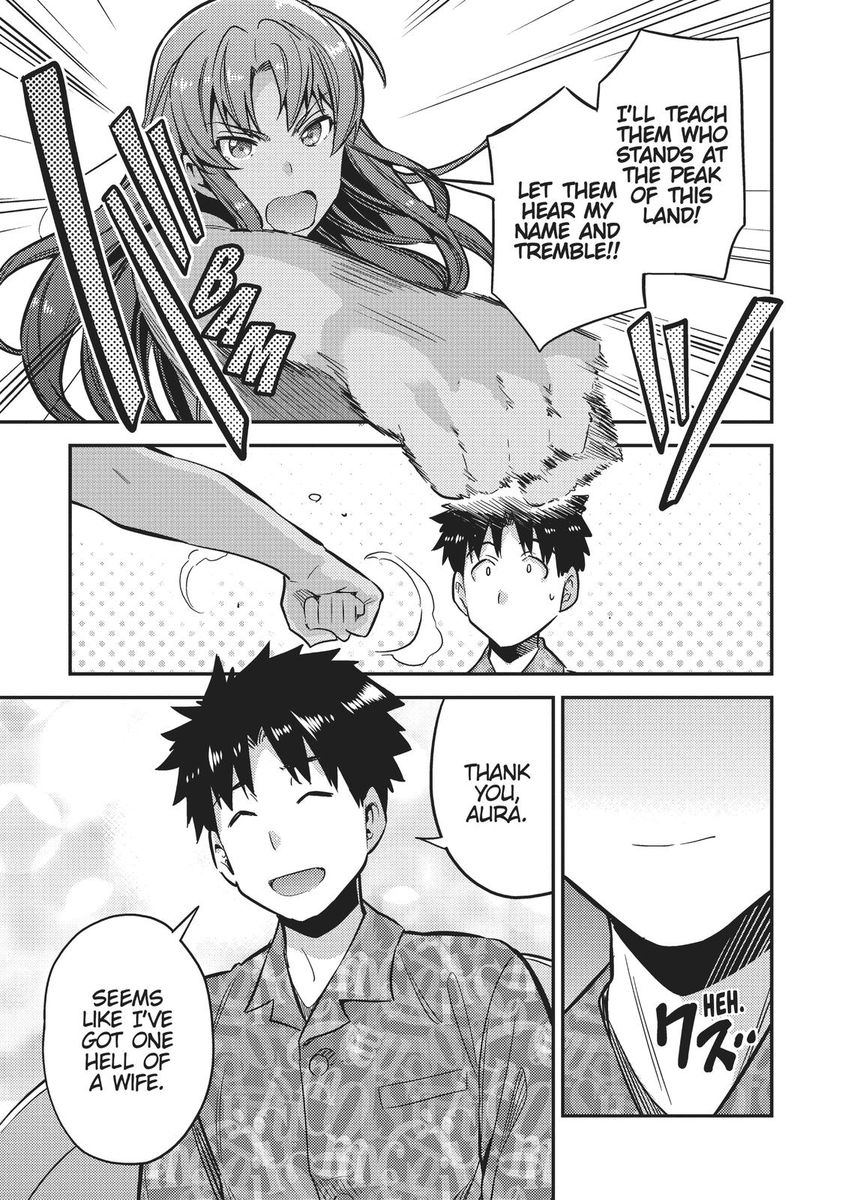Risou no Himo Seikatsu Chapter 35 image 10