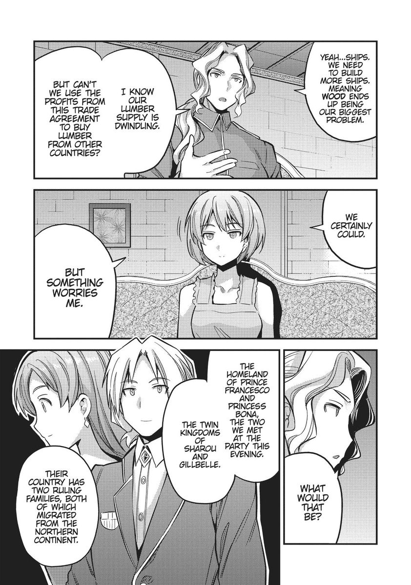 Risou no Himo Seikatsu Chapter 35 image 14