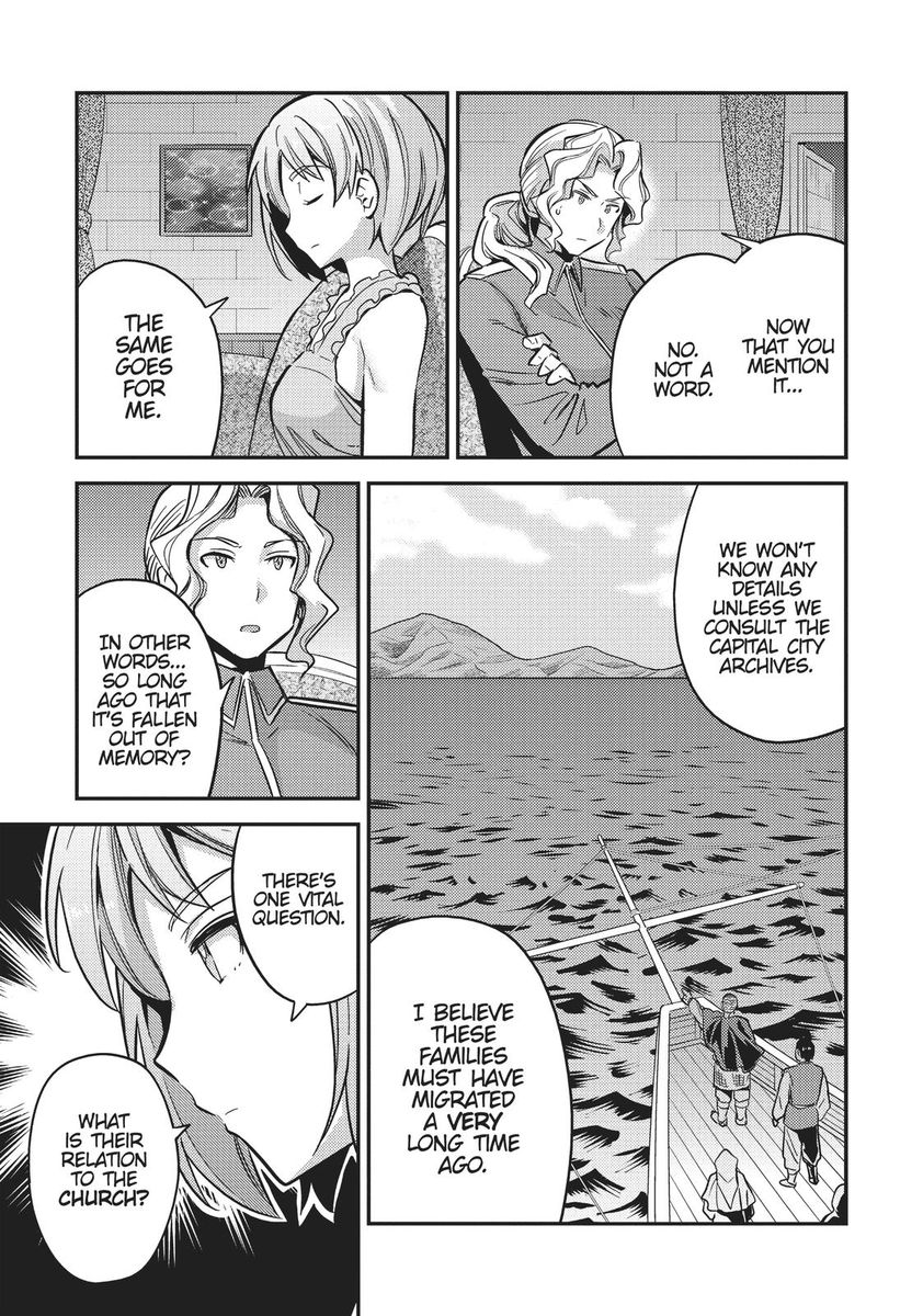 Risou no Himo Seikatsu Chapter 35 image 16