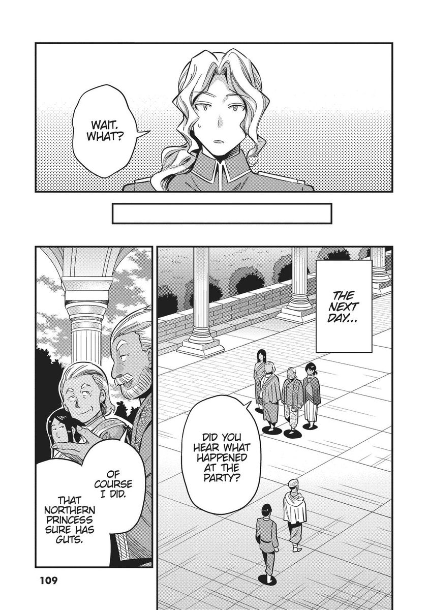 Risou no Himo Seikatsu Chapter 35 image 26