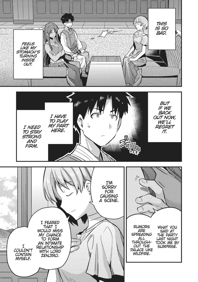 Risou no Himo Seikatsu Chapter 35 image 30
