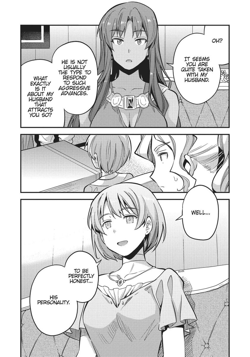 Risou no Himo Seikatsu Chapter 35 image 31