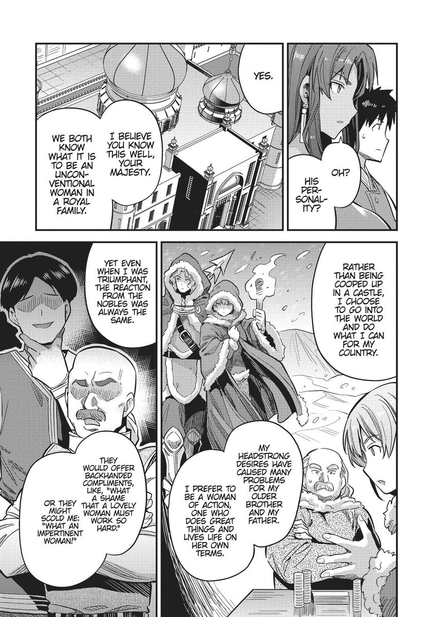 Risou no Himo Seikatsu Chapter 35 image 32