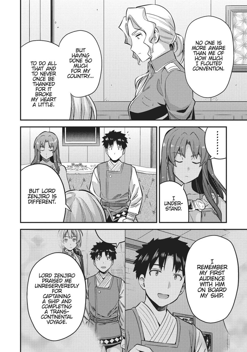Risou no Himo Seikatsu Chapter 35 image 33