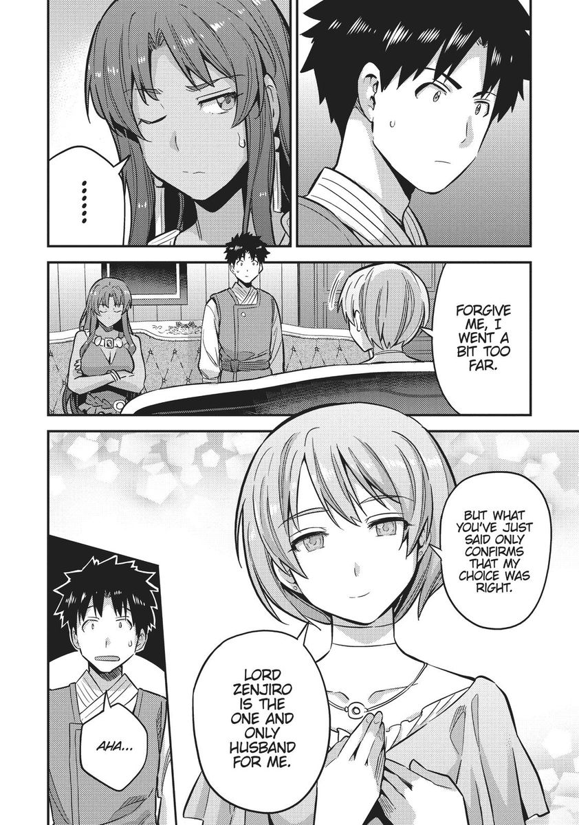 Risou no Himo Seikatsu Chapter 35 image 43