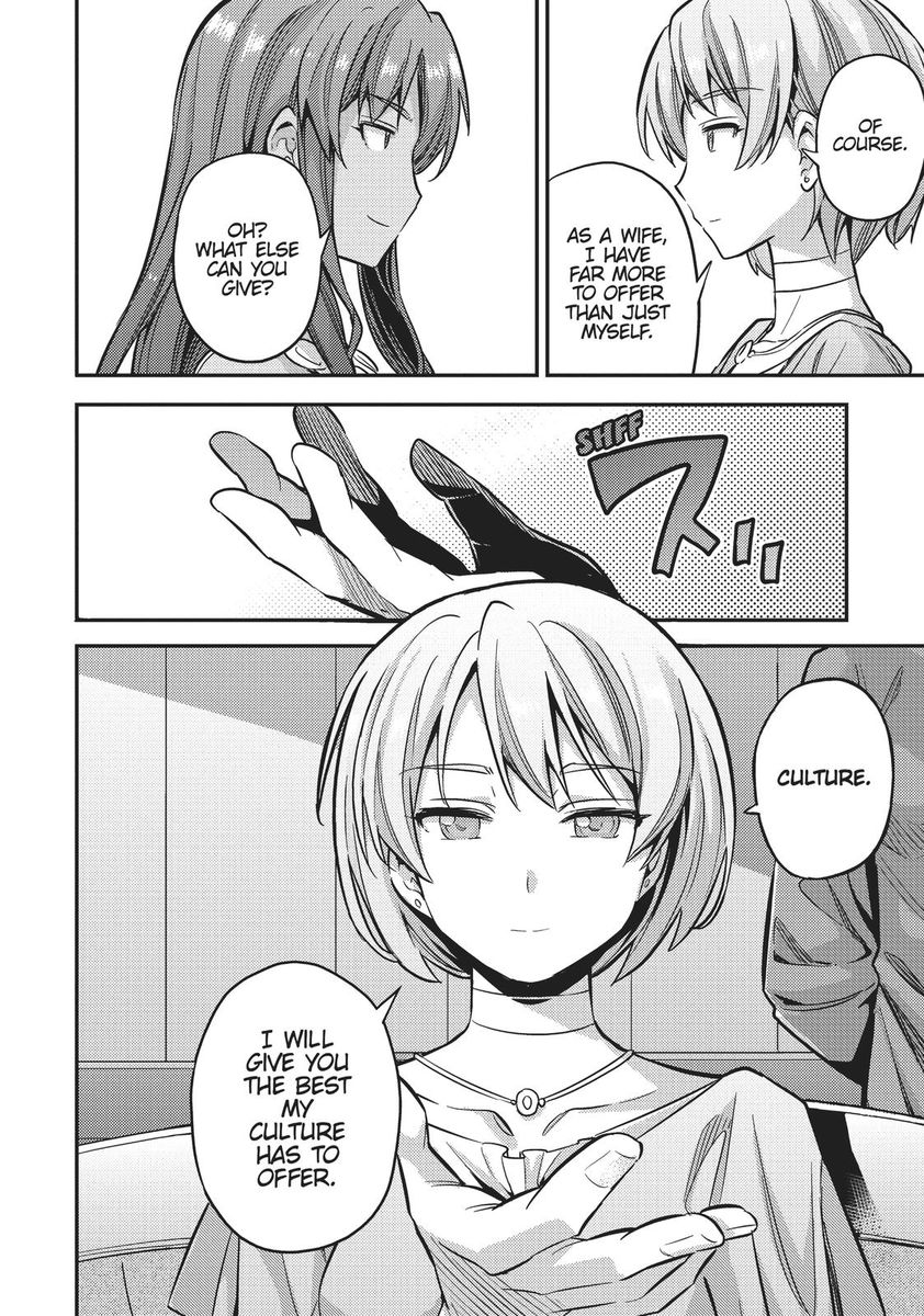 Risou no Himo Seikatsu Chapter 35 image 45