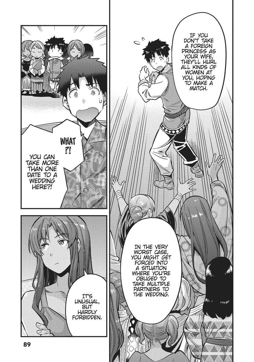 Risou no Himo Seikatsu Chapter 35 image 6