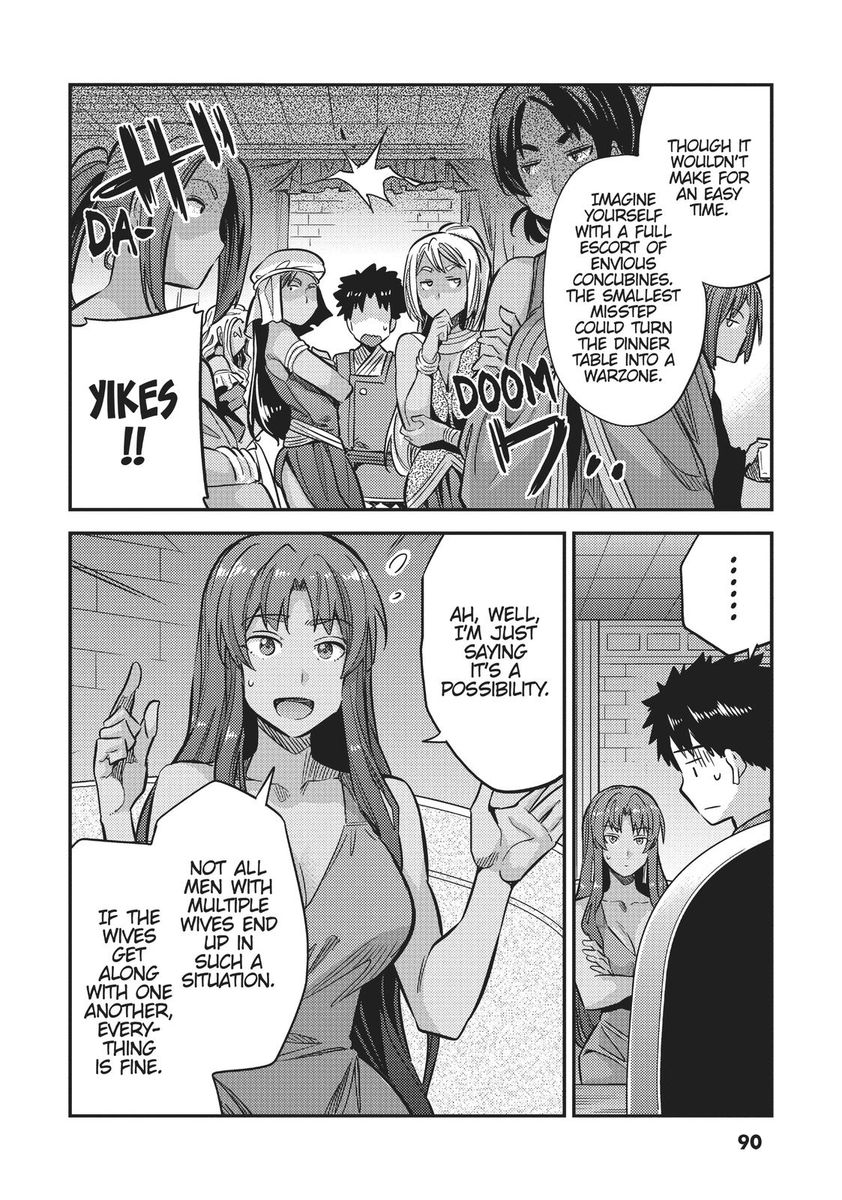 Risou no Himo Seikatsu Chapter 35 image 7