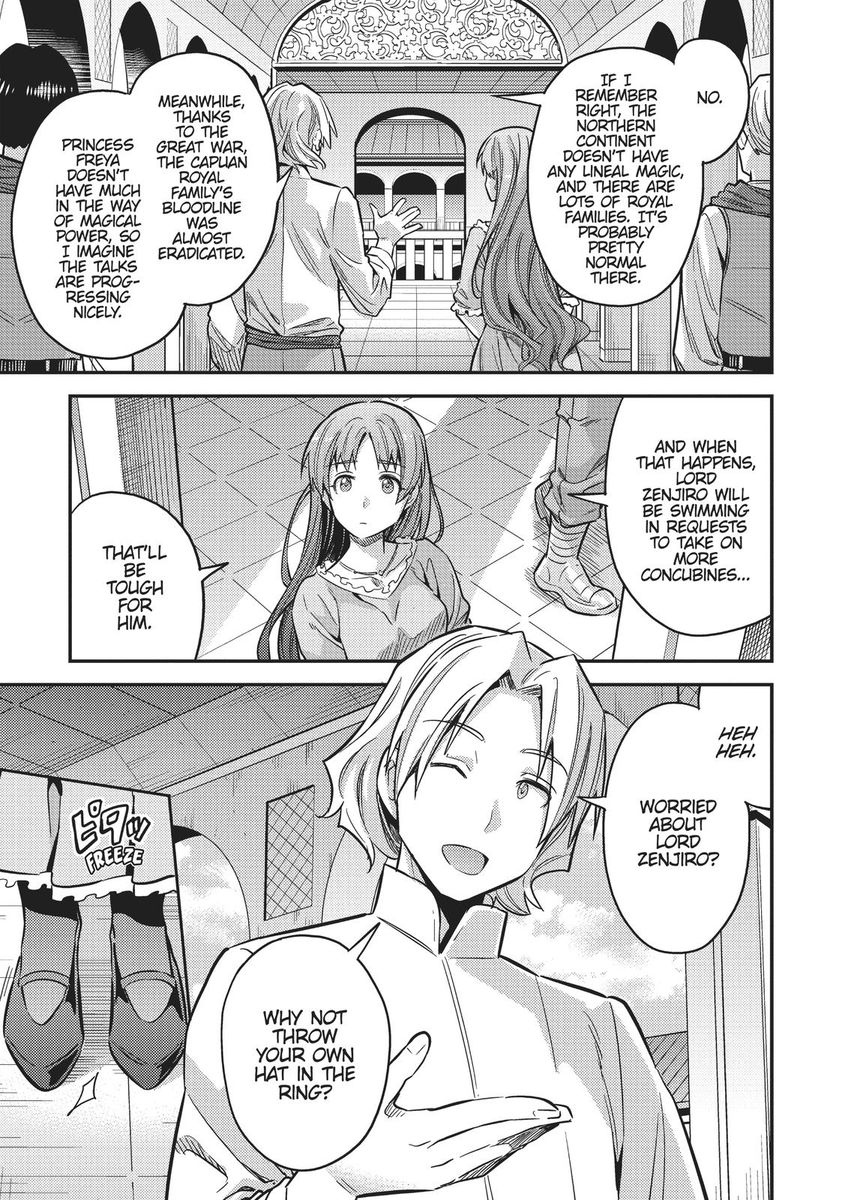 Risou no Himo Seikatsu Chapter 36 image 10