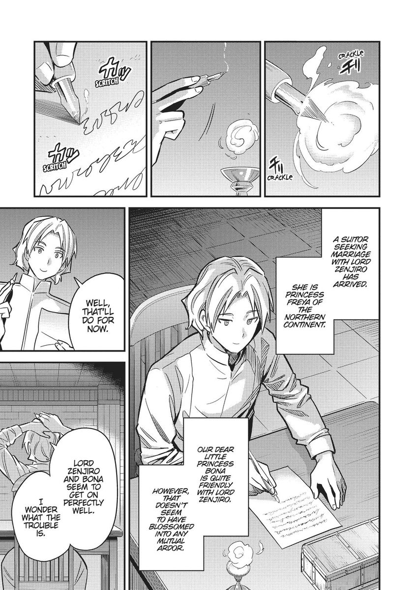Risou no Himo Seikatsu Chapter 36 image 12